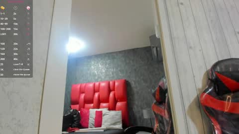 Snapshot of dominicsccott chatting on May 2026 01:16:02 PM Dominicscott online show from May 2026 01:16:02 PM
