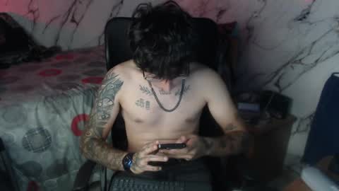 dominus_kane online show from April 2026 11:06:01 AM