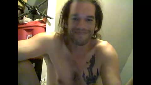 Snapshot of dongforhire chatting on September 2025 05:30:01 AM dongforhire online show from September 2025 05:30:01 AM