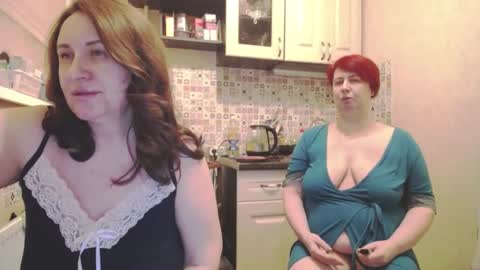Snapshot of donnalimadonna chatting on January 2025 04:00:02 PM Tatiana 43 curvy sexy body and Joanna redhead 39 years online show from January 2025 04:00:02 PM
