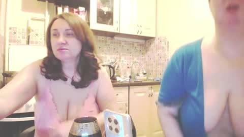 Snapshot of donnalimadonna chatting on January 2025 07:01:02 PM Tatiana 43 curvy sexy body and Joanna redhead 39 years online show from January 2025 07:01:02 PM