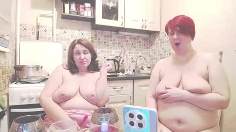 Snapshot of donnalimadonna chatting on January 2025 10:02:01 PM Tatiana 43 curvy sexy body and Joanna redhead 39 years online show from January 2025 10:02:01 PM