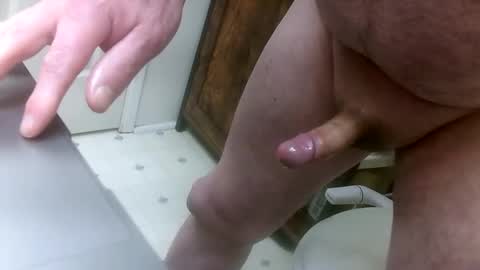 Snapshot of donpacific chatting on December 2024 04:11:01 PM donpacific online show from December 2024 04:11:01 PM