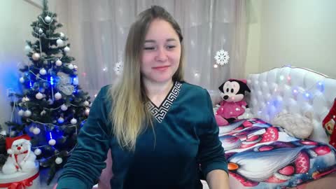 Snapshot of dorasuun chatting on December 2024 08:01:01 AM dorasuun online show from December 2024 08:01:01 AM