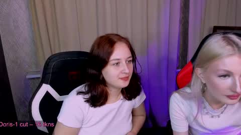 Doris online show from September 2025 07:29:01 PM