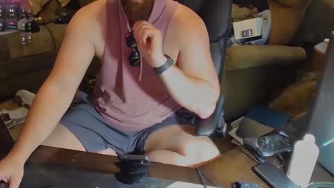 Snapshot of dotyoureyezez chatting on October 2025 06:43:01 PM DotYourEyezez online show from October 2025 06:43:01 PM