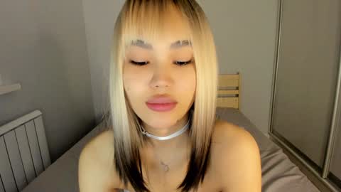 Airi online show from December 2024 01:49:01 PM