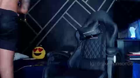 Drake online show from January 2026 04:26:01 AM