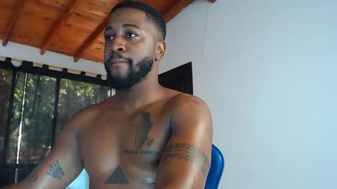 ---Drake--- online show from February 2026 04:29:01 PM