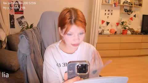 my name is Lia online show from November 2025 10:54:02 PM