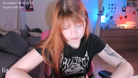 Snapshot of dreamysoul chatting on March 2026 09:19:02 PM my name is Lia online show from March 2026 09:19:02 PM