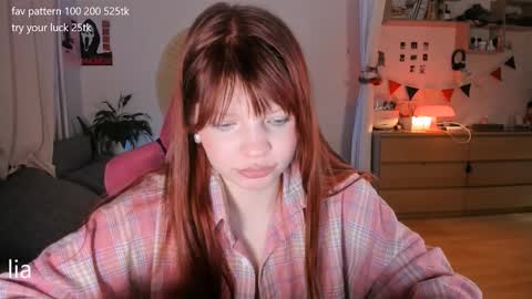 Snapshot of dreamysoul chatting on March 2026 09:41:01 PM my name is Lia online show from March 2026 09:41:01 PM