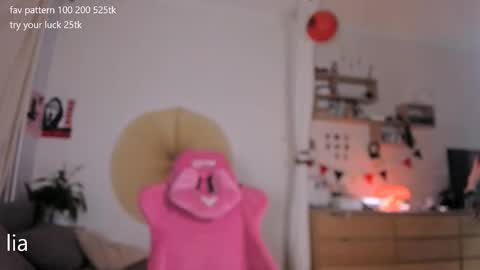 Snapshot of dreamysoul chatting on March 2026 08:34:01 PM my name is Lia online show from March 2026 08:34:01 PM