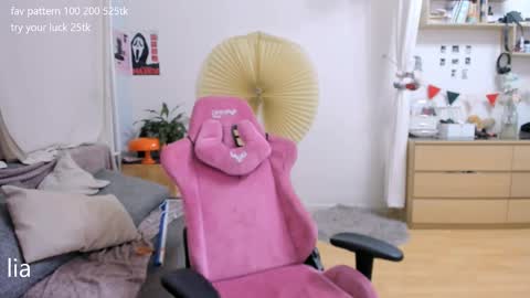 Snapshot of dreamysoul chatting on April 2026 09:34:01 PM my name is Lia online show from April 2026 09:34:01 PM