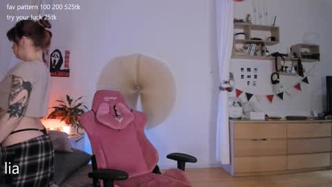 Snapshot of dreamysoul chatting on April 2026 08:31:01 PM my name is Lia online show from April 2026 08:31:01 PM