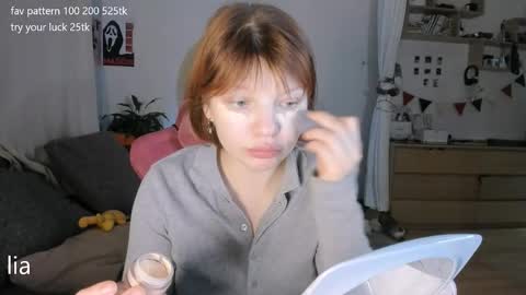 Snapshot of dreamysoul chatting on April 2026 09:53:01 PM my name is Lia online show from April 2026 09:53:01 PM