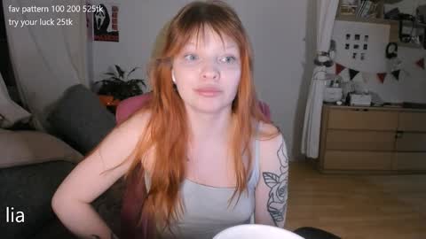 Snapshot of dreamysoul chatting on April 2026 09:26:02 PM my name is Lia online show from April 2026 09:26:02 PM