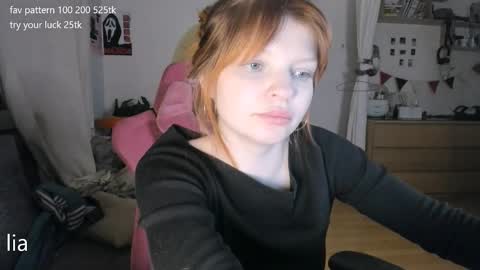 Snapshot of dreamysoul chatting on April 2026 09:50:02 PM my name is Lia online show from April 2026 09:50:02 PM