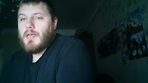 Drova online show from October 2025 01:21:01 PM