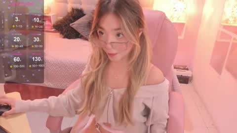 Dulce  online show from October 2025 04:11:01 PM