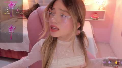 Dulce  online show from December 2025 06:45:02 PM