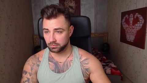 Snapshot of duncanstones chatting on December 2024 03:52:02 AM DuncanStone online show from December 2024 03:52:02 AM