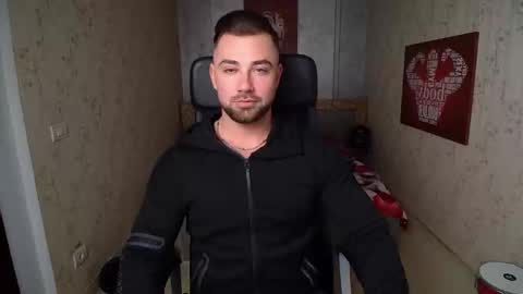 Snapshot of duncanstones chatting on December 2024 11:07:02 AM DuncanStone online show from December 2024 11:07:02 AM