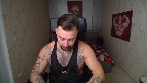 Snapshot of duncanstones chatting on December 2024 04:44:01 AM DuncanStone online show from December 2024 04:44:01 AM