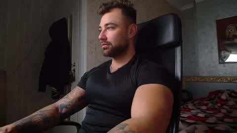 Snapshot of duncanstones chatting on January 2025 05:08:02 AM DuncanStone online show from January 2025 05:08:02 AM