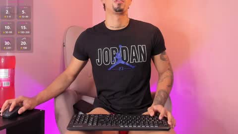 Duriel online show from December 2024 12:23:02 PM