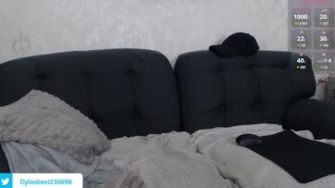 Snapshot of dylan_starxx chatting on January 2025 07:19:02 AM Dylan online show from January 2025 07:19:02 AM