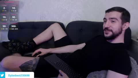 Snapshot of dylan_starxx chatting on February 2025 11:34:02 PM Dylan online show from February 2025 11:34:02 PM