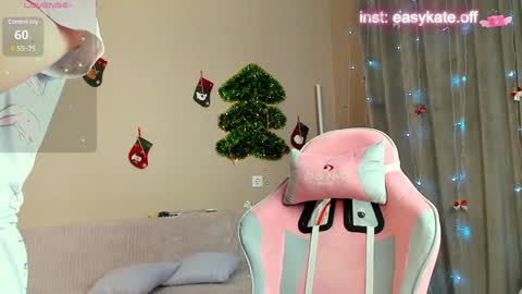 Kate online show from January 2025 01:34:02 AM