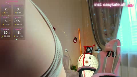 Kate online show from January 2025 07:36:02 AM