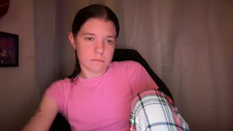 Snapshot of ebony8ivory chatting on February 2025 01:52:02 AM americnbarbie online show from February 2025 01:52:02 AM