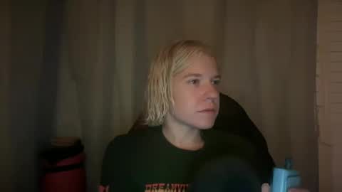 Snapshot of ebony8ivory chatting on October 2025 01:46:01 AM americnbarbie online show from October 2025 01:46:01 AM