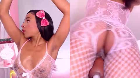 Snapshot of ebony_skyee chatting on November 2025 02:27:02 PM SKYE online show from November 2025 02:27:02 PM