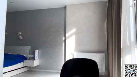 echowraith online show from November 2025 08:05:02 AM