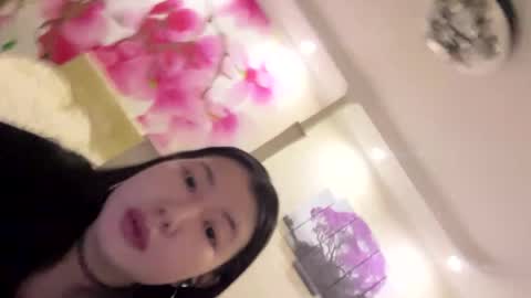 Eri online show from April 2026 07:04:02 PM