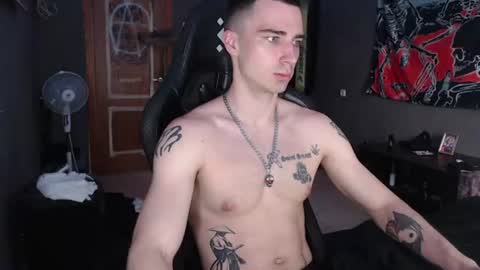 Snapshot of eduard_loveee chatting on June 2026 08:24:02 AM Eduar online show from June 2026 08:24:02 AM