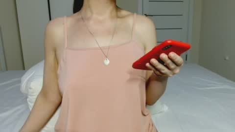 Snapshot of eelena4kiss chatting on July 2026 11:20:01 PM eelena4kiss online show from July 2026 11:20:01 PM
