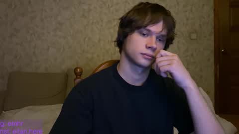 Eitan online show from December 2025 09:19:02 PM