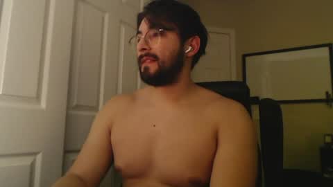 Snapshot of el_bonbon_rico chatting on July 2026 05:06:01 AM el bonbon rico online show from July 2026 05:06:01 AM