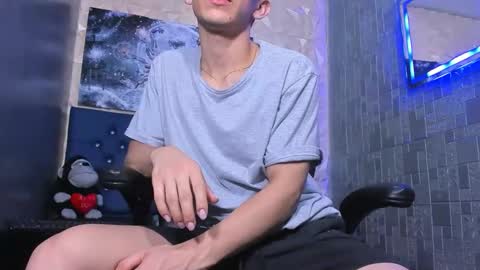 Elan Giralon online show from April 2026 10:14:02 PM