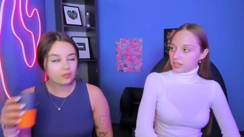 Snapshot of elara_night1 chatting on March 2026 04:21:02 PM Elara online show from March 2026 04:21:02 PM