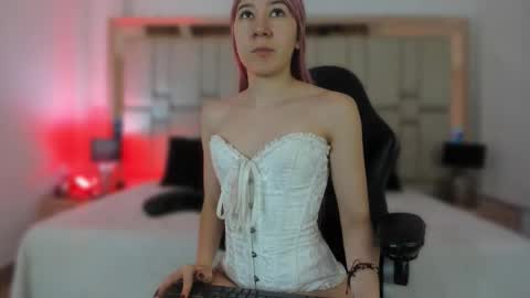 Ela online show from February 2026 12:12:01 PM