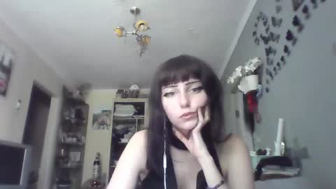 Snapshot of elaynetanton chatting on July 2026 08:07:01 AM Lia online show from July 2026 08:07:01 AM