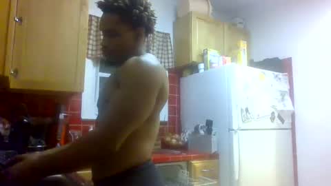 Snapshot of eldisiac chatting on January 2025 12:15:02 AM EL-Disiac online show from January 2025 12:15:02 AM