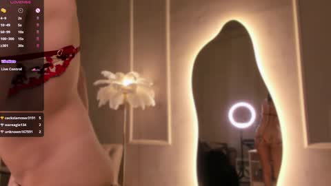 Snapshot of eli_llie chatting on February 2025 04:35:02 PM Eli online show from February 2025 04:35:02 PM