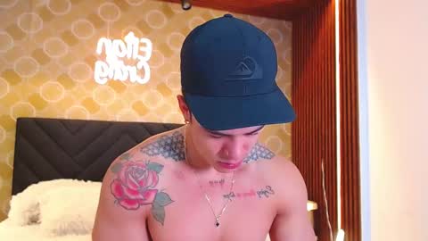 Snapshot of elian_craiggggg chatting on December 2025 05:09:01 PM Elian online show from December 2025 05:09:01 PM